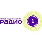 Радио 1 Кашира 89.8 FM