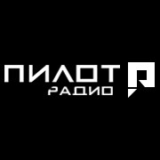 Пилот Радио Бежецк 105.4 FM