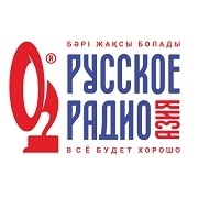 Радио Русское Азия Атырау 105.2 FM