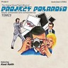 Project Polaroid (tomc3 & kool keith), 2006