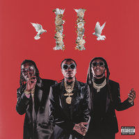 Too Playa - Migos & 2 Chainz