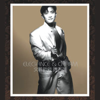 Greatest Love Of All - Danny Chan