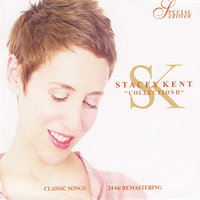 Stacey Kent - Shall We Dance