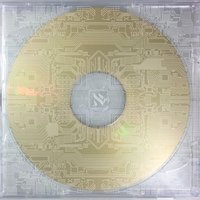 Gesaffelstein - Destinations