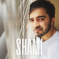 SHAMI - Послание родным