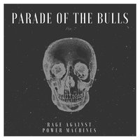 Rage Against Power Machines - Guerilla Radio