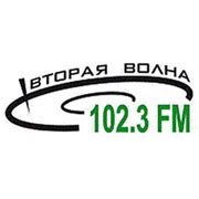 Радио Вторая Волна Костомукша 102.3 FM