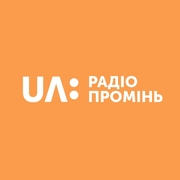 UA: Радио Проминь Винница 100.3 FM