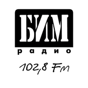 Радио БИМ Казань 102.8 FM