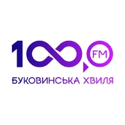 Буковинська Хвиля Черновцы 100.0 FM