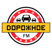 Дорожное  радио Астрахань 107.8 FM