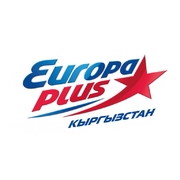 Европа Плюс Кыргызстан Бишкек 101.7 FM