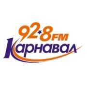 Радио Карнавал Москва 92.8 FM