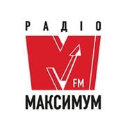 Радио МАКСИМУМ Украина Тернополь 88.1 FM