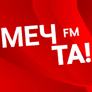 МЕЧТА FM