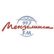 Мензелинск FM Мензелинск 99.7 FM