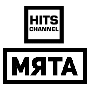 Радио Мята The Hits Channel