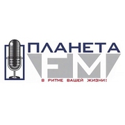 Планета FM Оренбург 87.9 FM