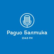 Радио Балтика (звук iz.ru) Санкт-Петербург 104.8 FM