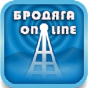 Радио Бродяга On-Line