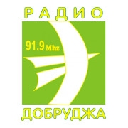 Радио Добруджа Добрич 91.9 FM