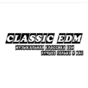 Радио EDM Classic