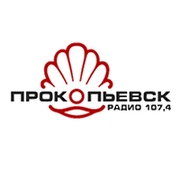 Радио Прокопьевск