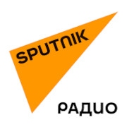 Радио Sputnik