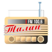 Радио Талап Уральск 100.6 FM