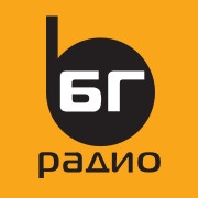 БГ Радио Сливен 92.6 FM