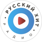 Радио Русский Хит Воронеж 98.1 FM