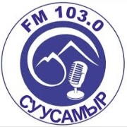 Суусамыр FM Бишкек 103.0 FM