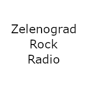 Зеленоградское рок-радио «Зиг-заг»