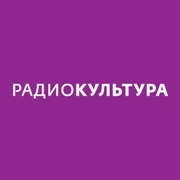 Радио Культура Москва 91.6 FM