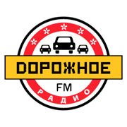 Дорожное радио Пенза 104.3 FM