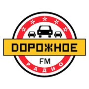 Дорожное радио Магадан 105.5 FM