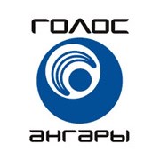 Радио Голос Ангары