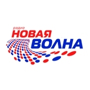 Радио Новая Волна