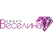 Радио Веселина