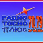 Радио Тосно Плюс