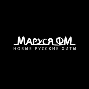 Маруся FM Самара 90.6 FM