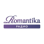 Радио Романтика Дербент 99.4 FM