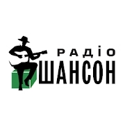 Радио Шансон Украина Луцк 103.4 FM