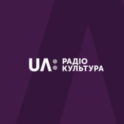 UA: Радио Культура Николаев 100.1 FM