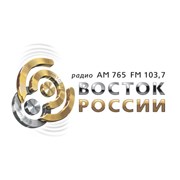 Радио Восток России