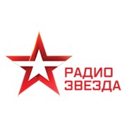 Радио ЗВЕЗДА Тюмень 95.8 FM