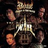 The Art of War: World War 2, 1997