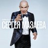 Оркестр Сергея Мазаева, 2014