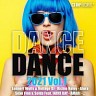 Dance Dance 2021 Vol.1, 2021