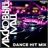 Dance Hit Mix